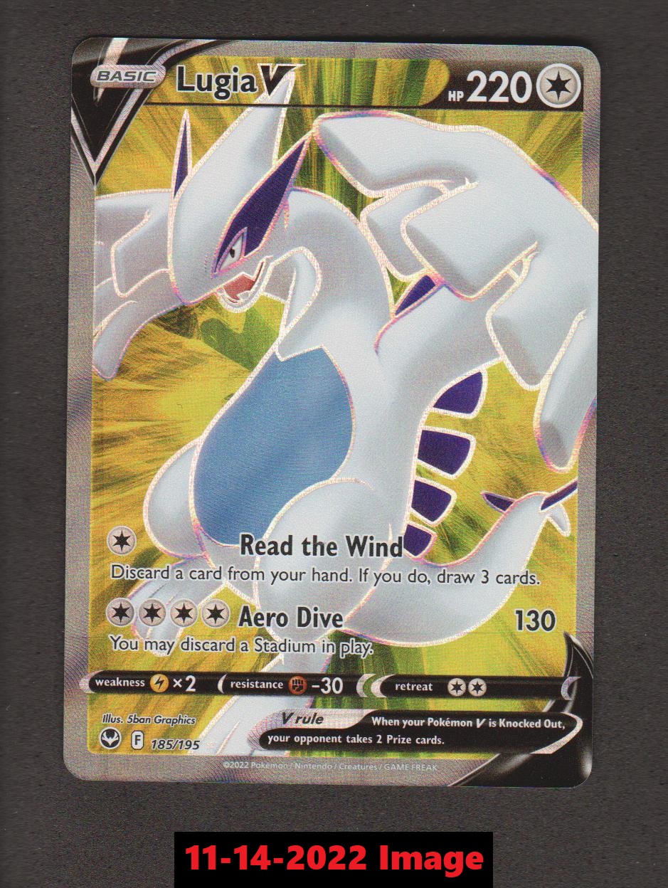 Lugia V (Full Art) - 185/195 - Ultra Rare